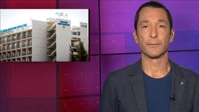 מהצד השני עם גיא זהר | 27.01.2020