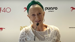הלן מירן בפסטיבל ירושלים