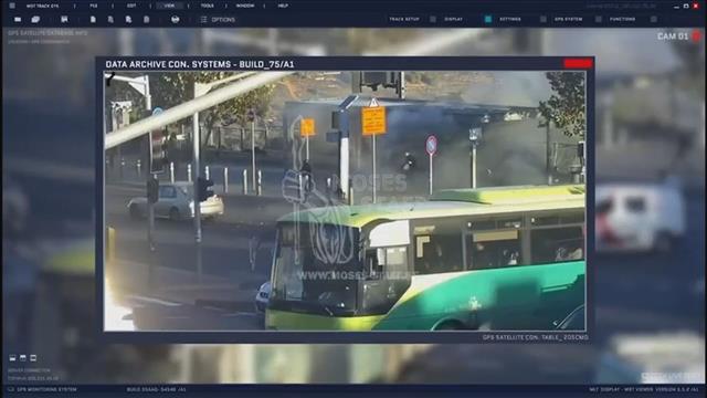 תיעוד הפיגוע בכניסה לירושלים, סרטון שהדליפה קבוצת האקרים איראנים, 24.11.22