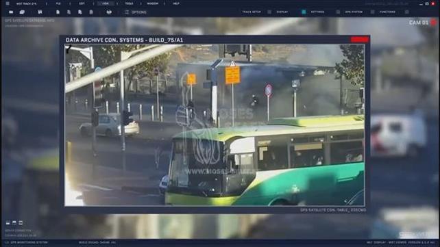 תיעוד הפיגוע בכניסה לירושלים, סרטון שהדליפה קבוצת האקרים איראנים, 24.11.22
