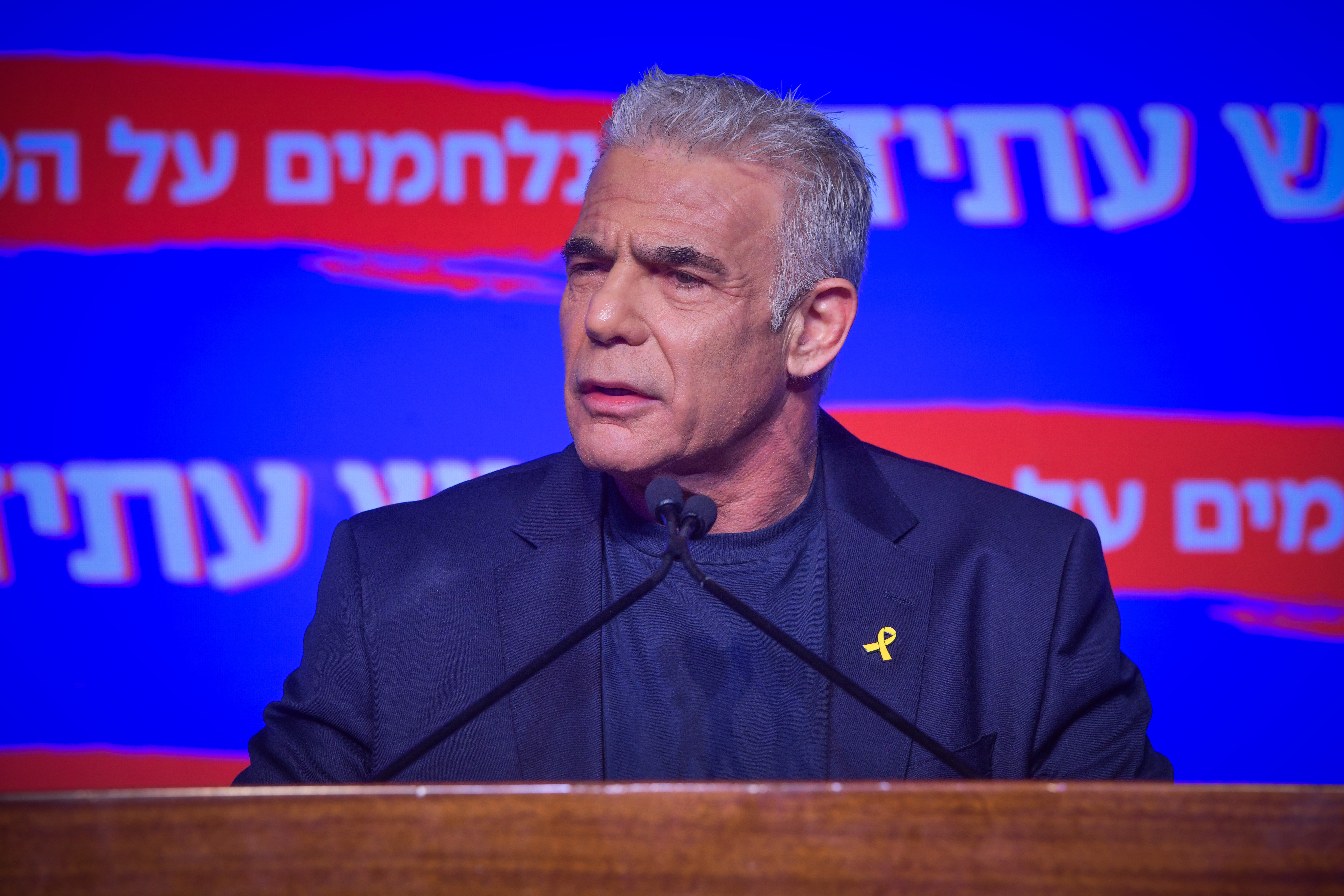 יאיר לפיד בישיבת סיעה