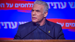 יאיר לפיד בישיבת סיעה