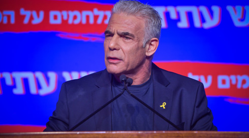 לפיד על החלת ריבונות באיו"ש: "התגרות נוספת בעולם שגם ככה מפנה לנו עורף"
