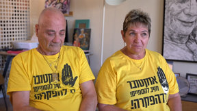 לבנות חיים מחדש: האתגרים שמחכים לחטופים אחרי השחרור