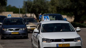 שיעור נהיגה, אילוסטרציה