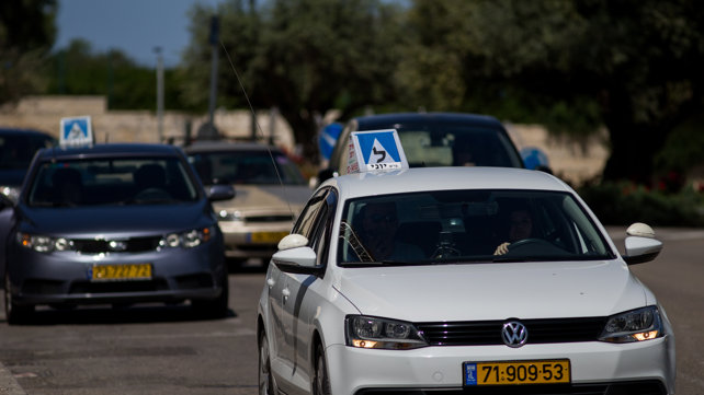 שיעור נהיגה, אילוסטרציה
