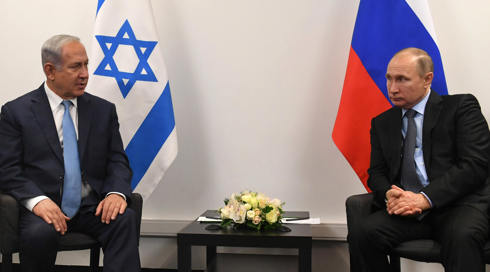 נתניהו סירב להצעת רוסיה לקיים פסגה מדינית עם אבו מאזן