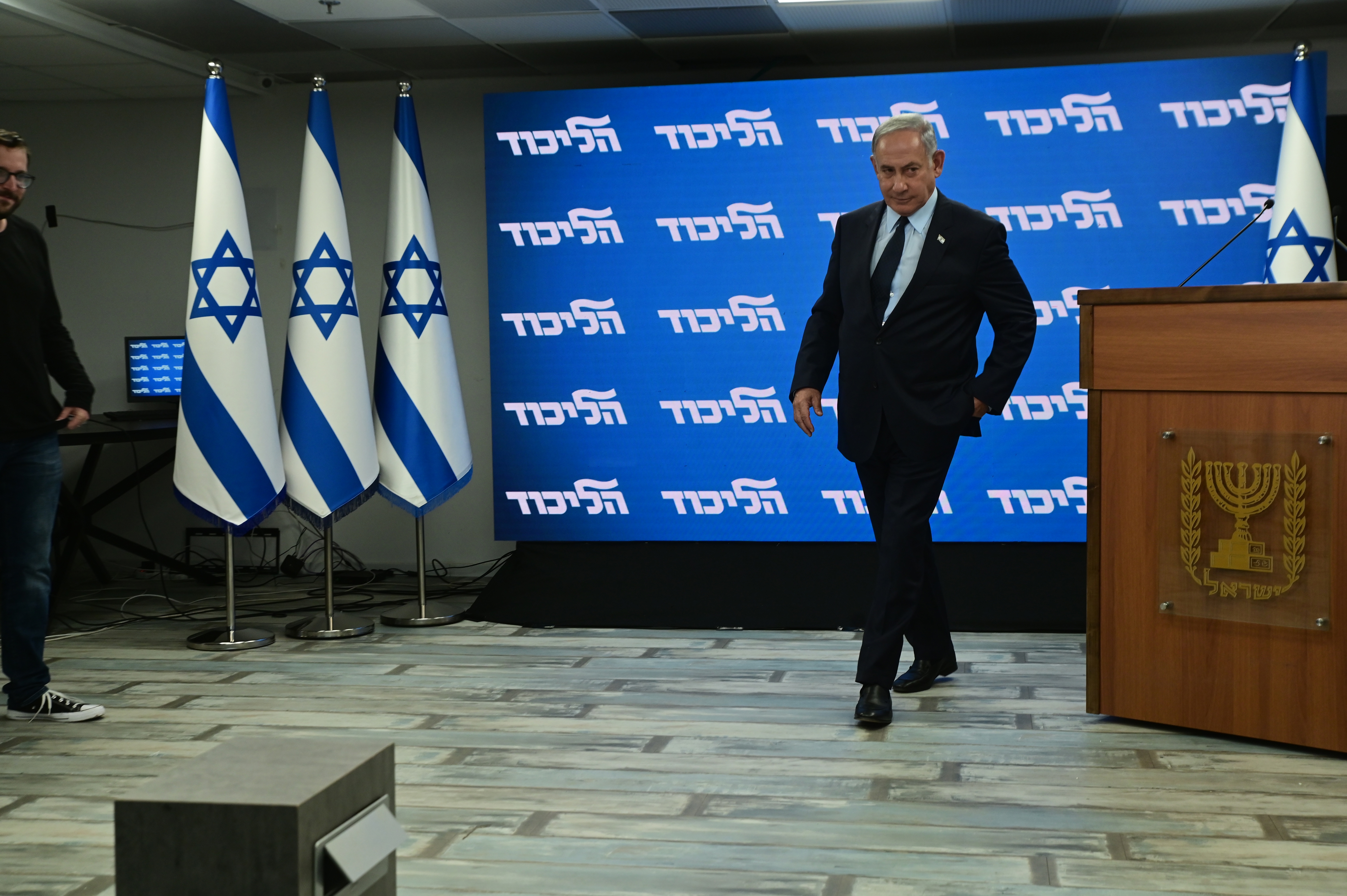 נתניהו הליכוד