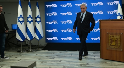 חברי כנסת מהליכוד מאיימים: אם לא יכלול קיצוצים דרמטיים - לא נתמוך בתקציב 2024