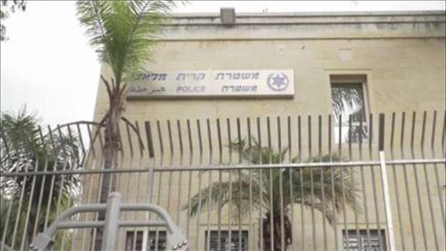 משטרת קריית מלאכי 