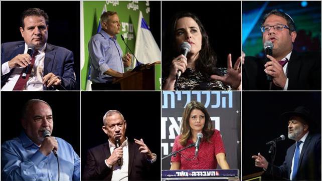 כל המשתתפים ב"ישראל בוחרת" 14.09.19