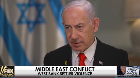 נתניהו לפוקס ניוז: איראן מנסה לשקם את תוכנית הטילים הבליסטיים