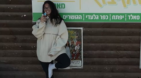 "אנחנו הדור שמתקן": למי יצביעו הצעירים שנכנסים למערכת הבחירות ראשונה שלהם?
