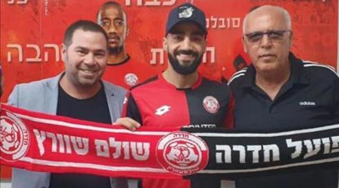 שחקן נבחרת פלסטין שחתם בחדרה מקבל איומים על חייו