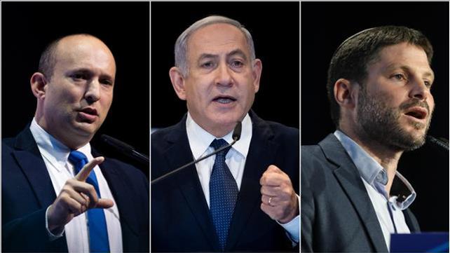 סמוטריץ' נתניהו ובנט