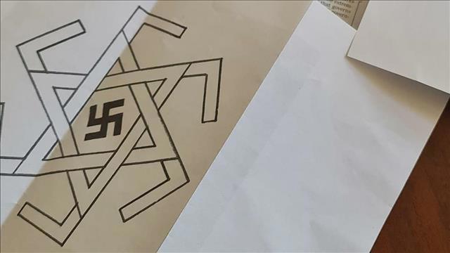 מכתב האיומים לסמוטריץ'