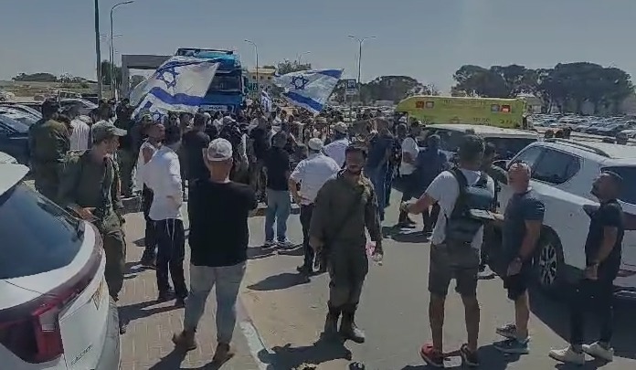 מחאה בשדה תימן
