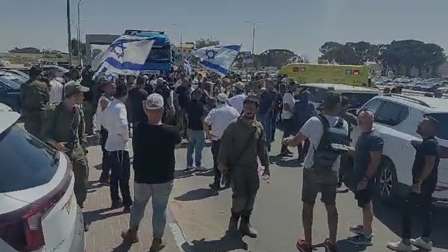 מחאה בשדה תימן