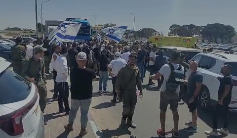 מחאה בשדה תימן