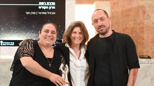 יוצרי סדרת הרשת "ארון הקודש"
