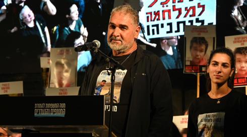אביו של רן גואילי: "הבעיה היא שהאמריקנים מאמינים לחמאס, ואנחנו יודעים שהוא משקר"