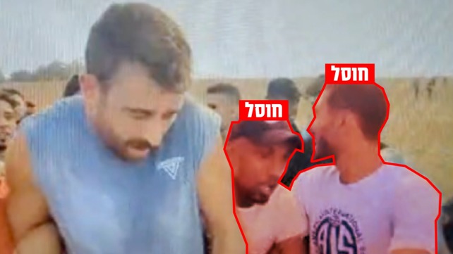 המחבלים שהשתתפו בחטיפתו של אבינתן אור וחוסלו