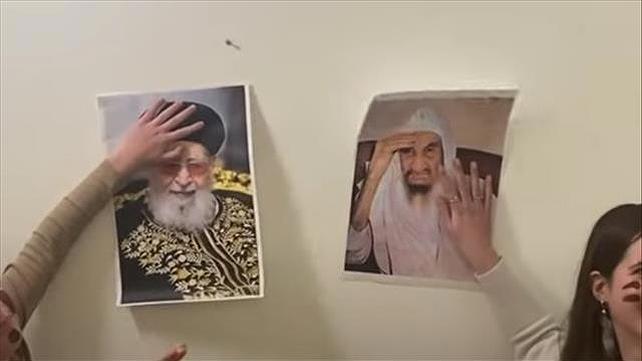 גזענות באולפנת חורב