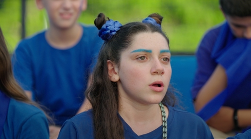 שלי הכובשת מונגש לכבדי ראייה | פרק 13 - אוי נווה