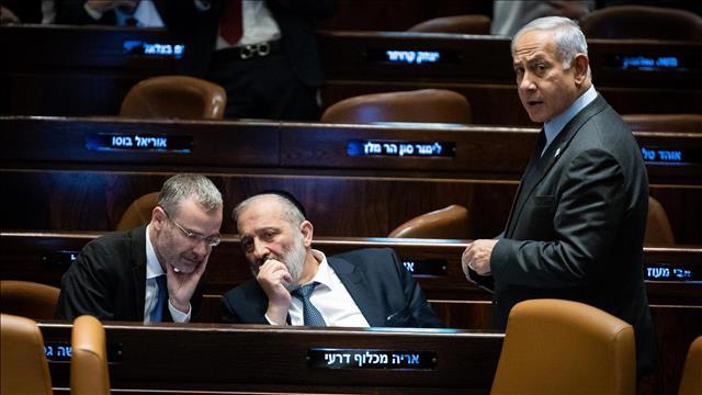 יריב לוין אריה דרעי בנימין נתניהו