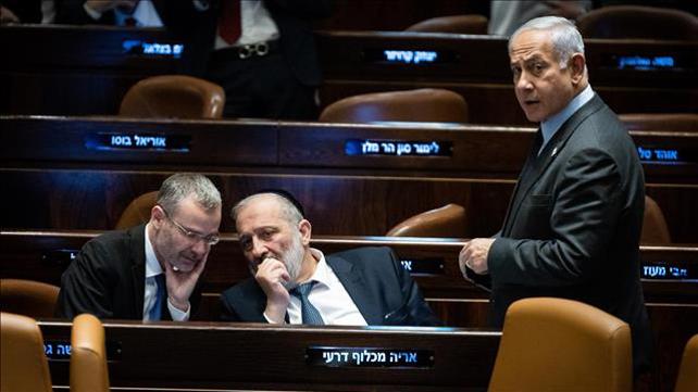 יריב לוין אריה דרעי בנימין נתניהו