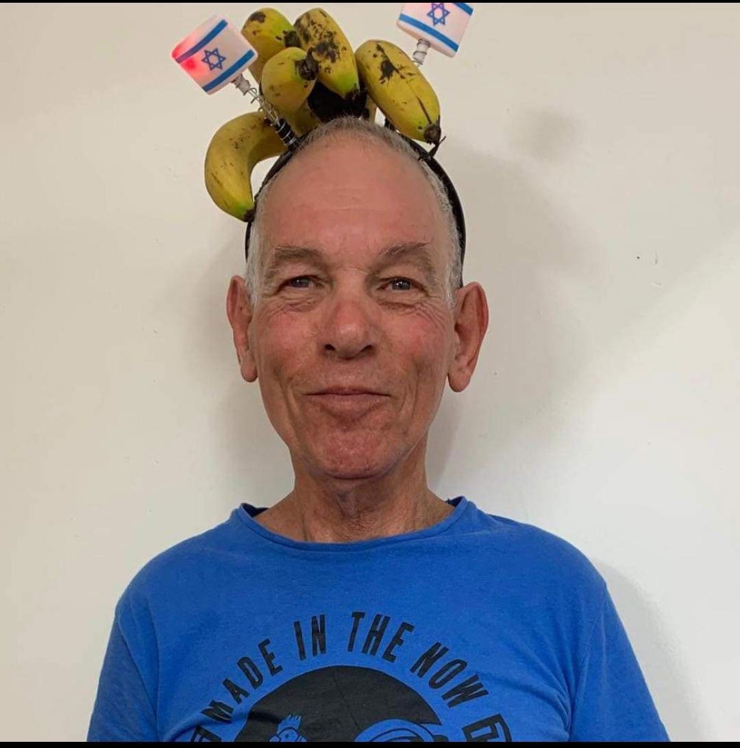 גדי חגי