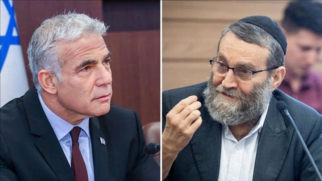 משה גפני, יאיר לפיד