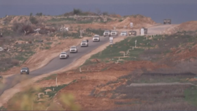 نيتساريم