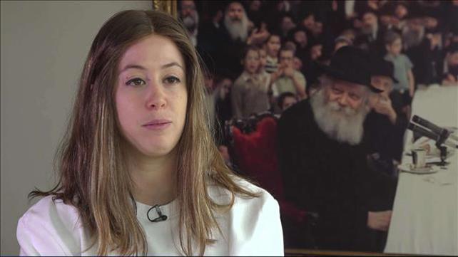 שלי טפיירו – יומן עלייה 