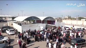 المسائية
