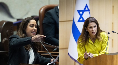 העימות בין השרה מאי גולן לח"כ בן ארי במליאת הכנסת
