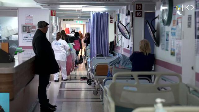 "מי שלא משלם – מת": כך גדלו הפערים במערכת הבריאות בישראל