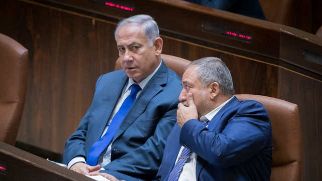 נתניהו וליברמן בכנסת