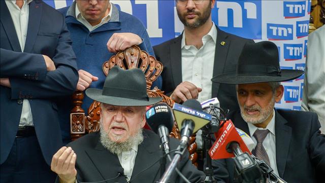 הרב מאיר מאזוז