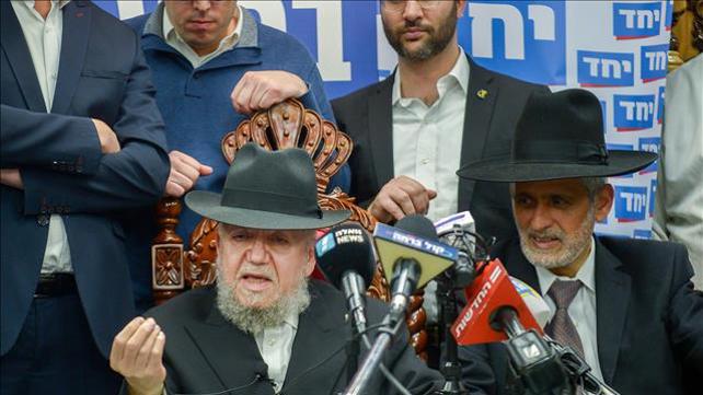 הרב מאיר מאזוז