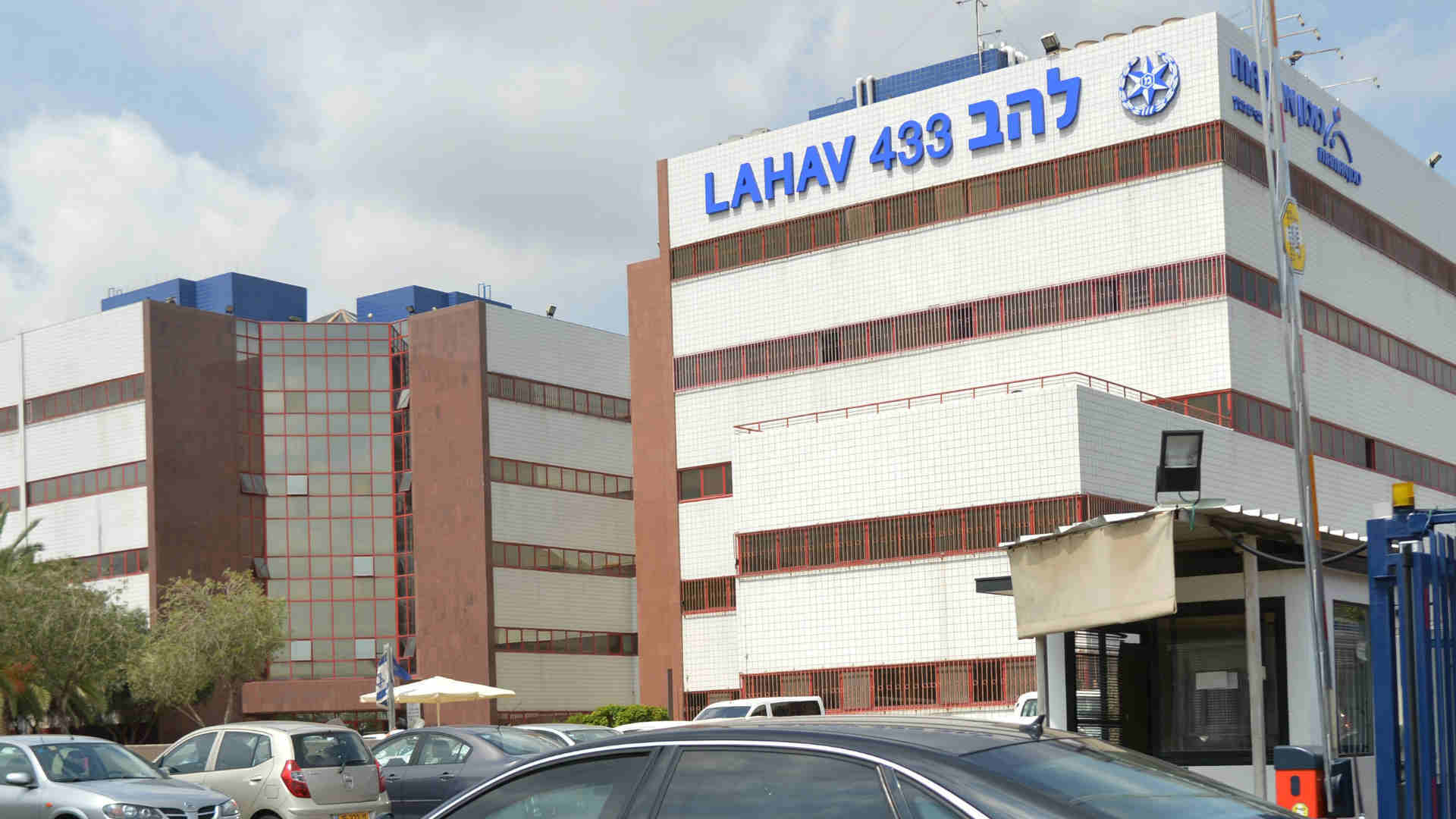 משרדי יחידת להב 433