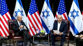 ביבי נתניהו, ביידן, ארהב, ישראל