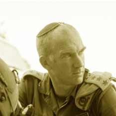 יהונתן 50