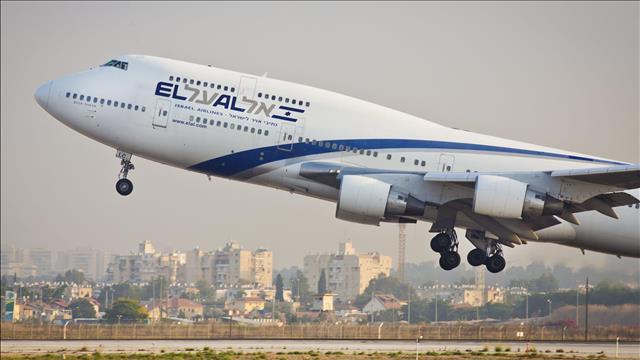אל על מטוס חברת אלעל