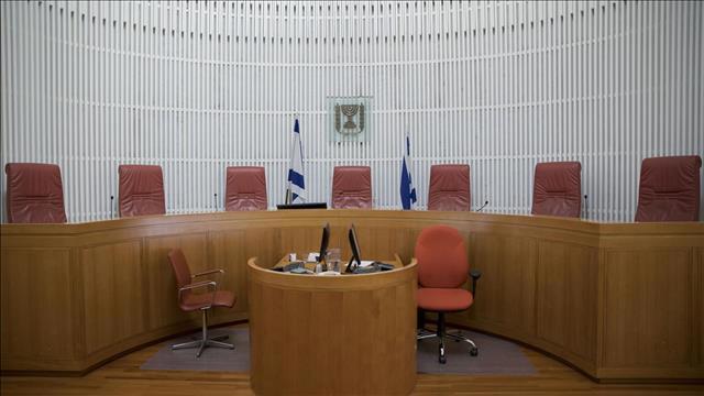 בית המשפט העליון ריק