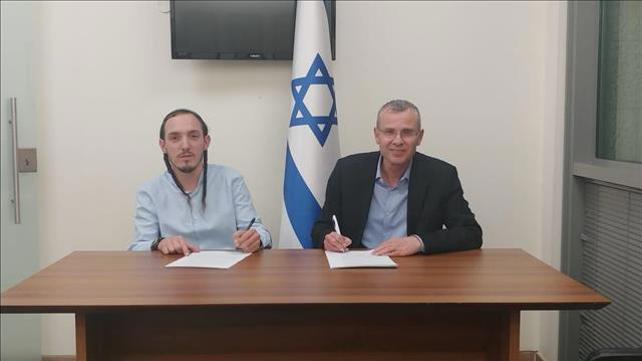 חתימה על הסכם בין עוצמה יהודית והליכוד