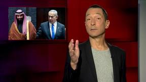 מהצד השני עם גיא זהר | 03.01.2023