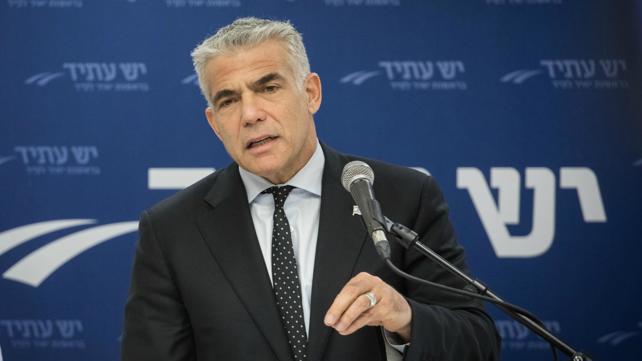 יאיר לפיד