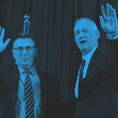 גנץ וסער