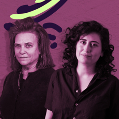 דנה רבוע ניסוי